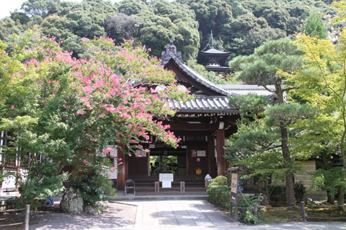 Der Eikando Zentrin-ji Tempel